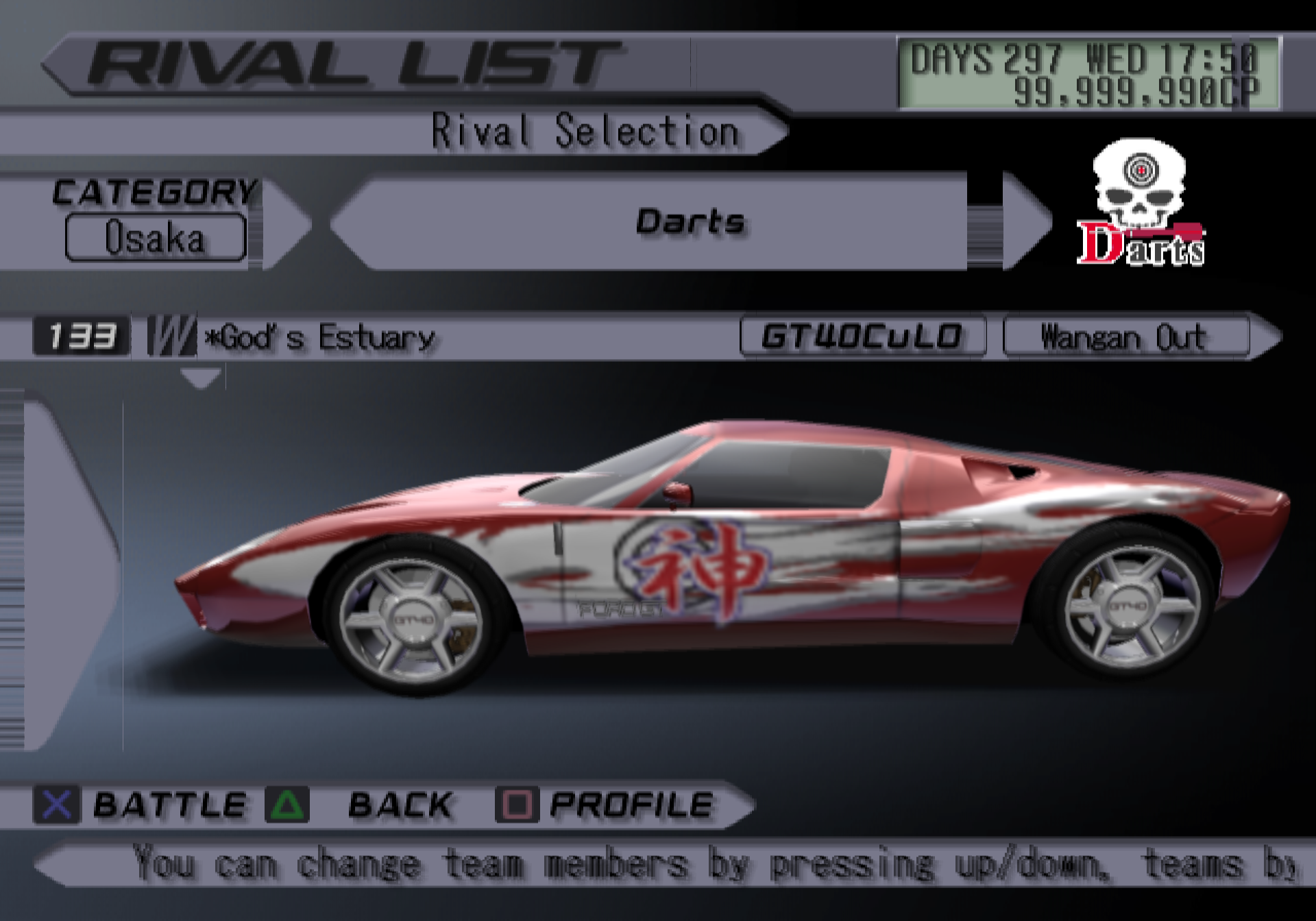 Ford GT-RSP (Goulf edition) - Car Livery by Rino-SP7, Community