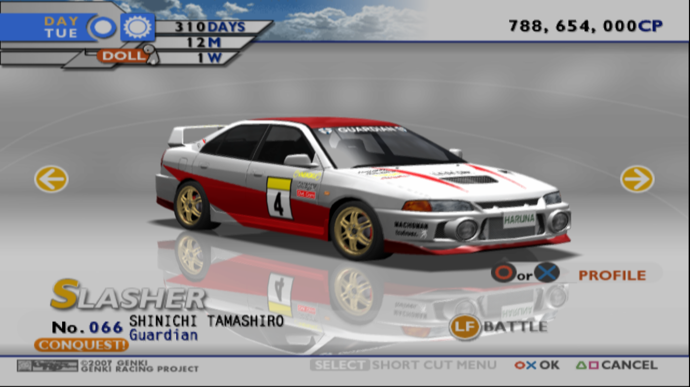 Guardian (TXRD2) | Tokyo Xtreme Racer Wiki | Fandom