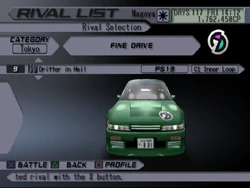 Drifter in Hell (TXR3) | Tokyo Xtreme Racer Wiki | Fandom