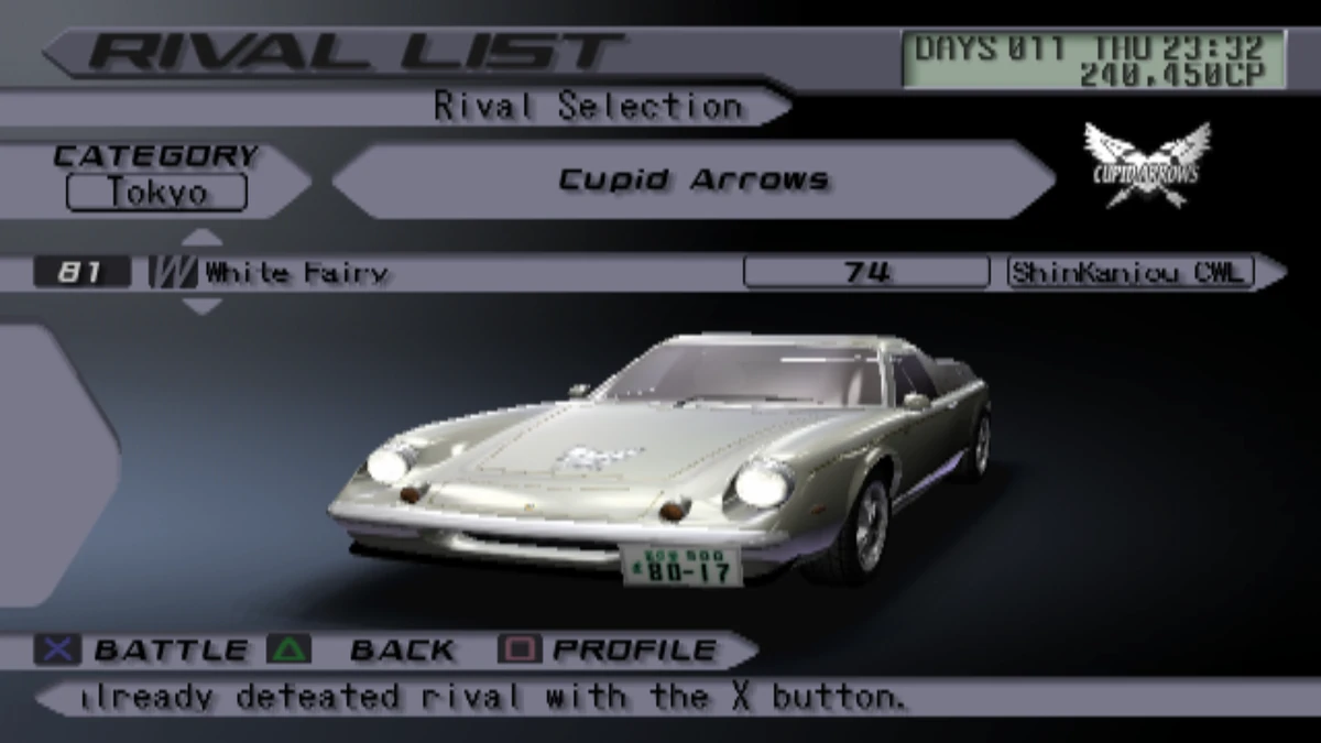 値下げ！希少！TSR3 ドライバー　テンセイホワイト 70tx 値下げ！希少！TSR3 ドライバー テンセイホワイト 70tx タイトリスト