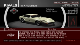 TOKYOエリコ Iron Racer | Tokyo Xtreme Racer Wiki | Fandom