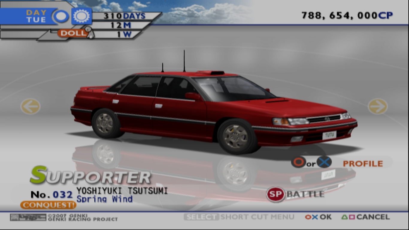 Spring Wind (TXRD2) | Tokyo Xtreme Racer Wiki | Fandom