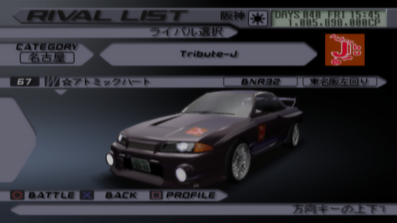 Billlie ハルナ everline2 ヨントントレカ RXR Billlie ハルナ everline2 ヨントントレカ RXR Billlie ハルナ