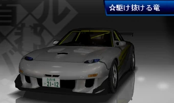 Cars (SS) | Tokyo Xtreme Racer Wiki | Fandom