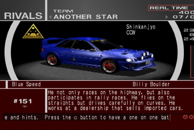 Road Killer | Tokyo Xtreme Racer Wiki | Fandom