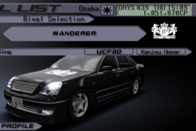 Ghost Soul (TXR3) | Tokyo Xtreme Racer Wiki | Fandom Ghost Soul (TXR3) | Tokyo Xtreme Racer Wiki | Fandom
