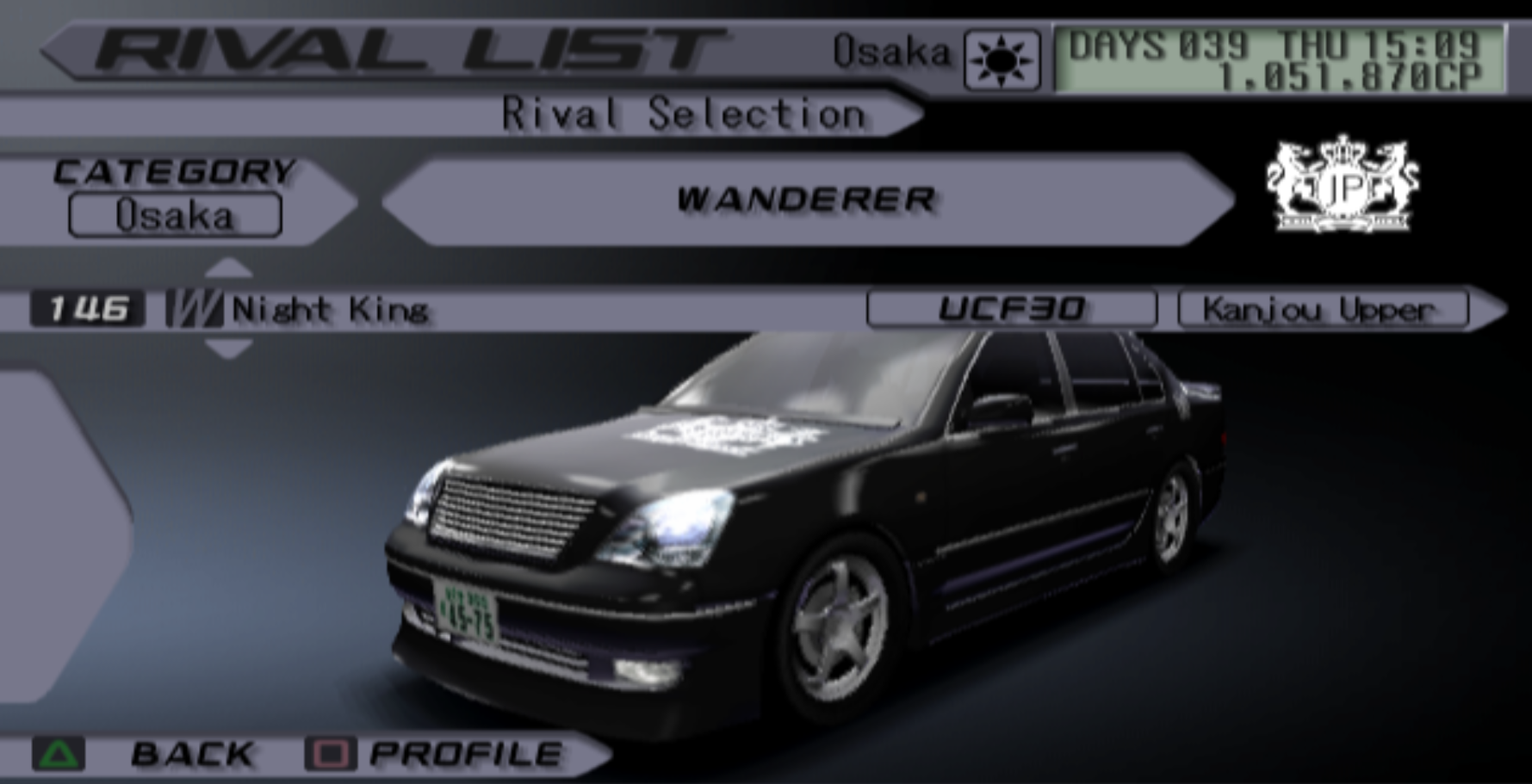 Night King | Tokyo Xtreme Racer Wiki | Fandom Night King | Tokyo Xtreme Racer Wiki | Fandom