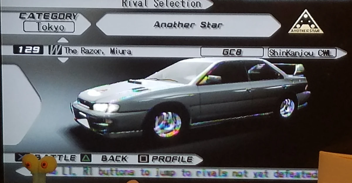The Razor, Miura (TXR3) | Tokyo Xtreme Racer Wiki | Fandom