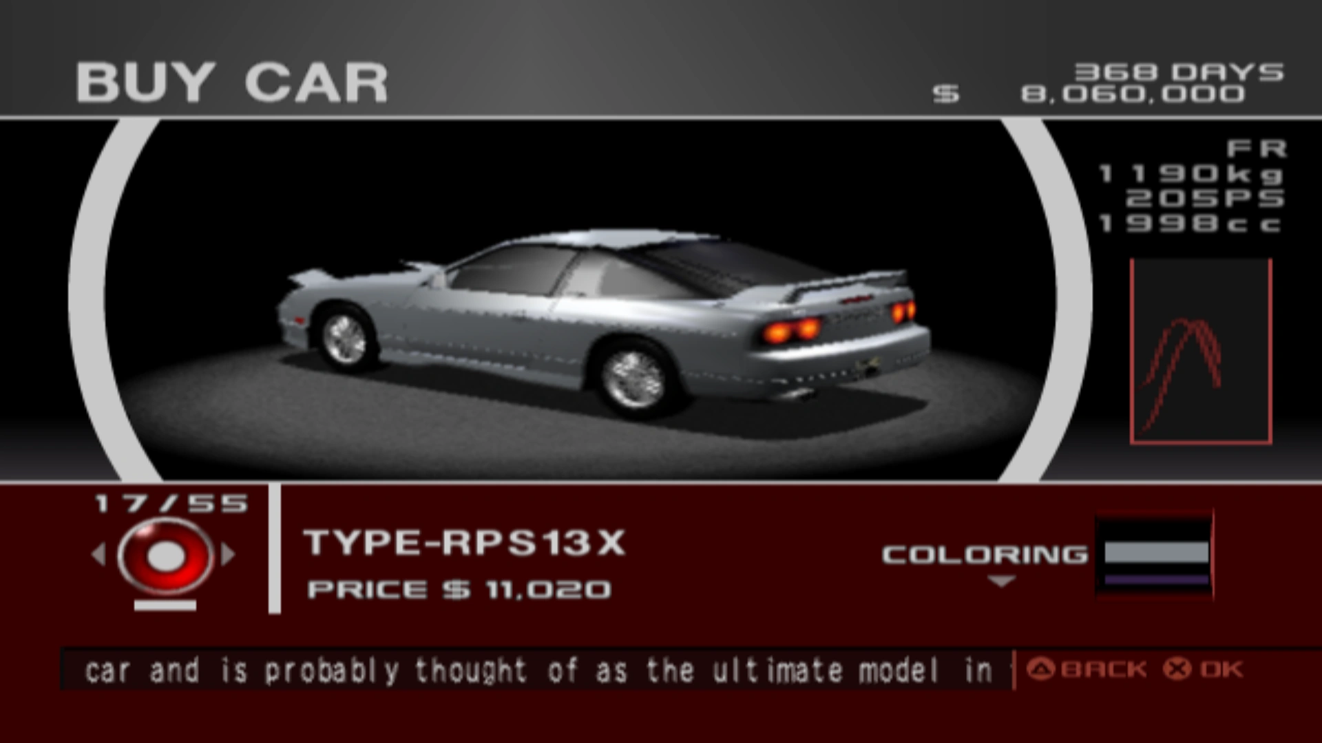 【希少品】Takman XPR3 Thousand Drive Takman Xpr2 Thousand Drive Limited | eBay