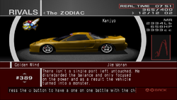 ティータイム IG2101 FUJITSU TEN TOM'S Supra (#36) 1990 JTC – ignition model