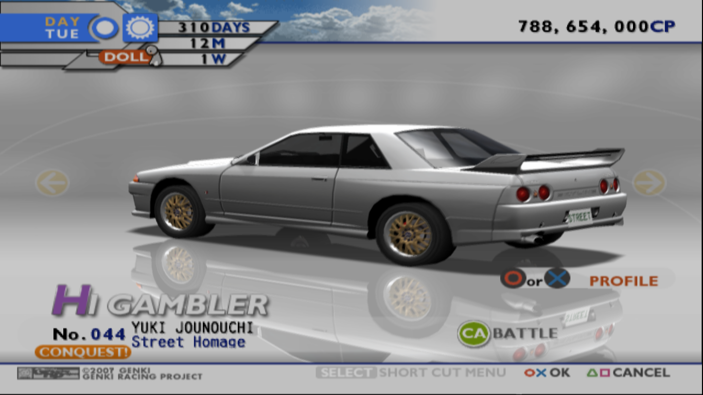 Street Homage (TXRD2) | Tokyo Xtreme Racer Wiki | Fandom Street Homage (TXRD2) | Tokyo Xtreme Racer Wiki | Fandom