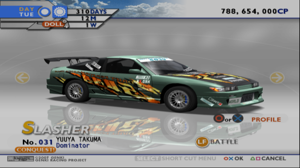 Dominator (TXRD2) | Tokyo Xtreme Racer Wiki | Fandom Dominator (TXRD2) | Tokyo Xtreme Racer Wiki | Fandom