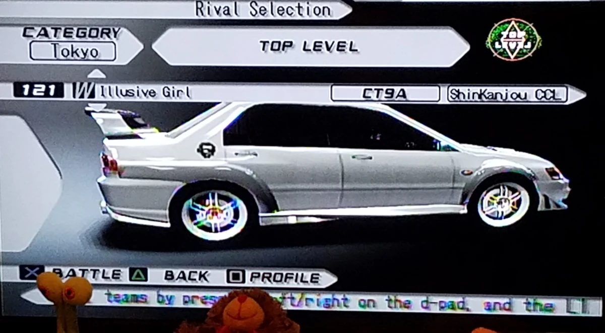 Illusive Girl (TXR3) | Tokyo Xtreme Racer Wiki | Fandom