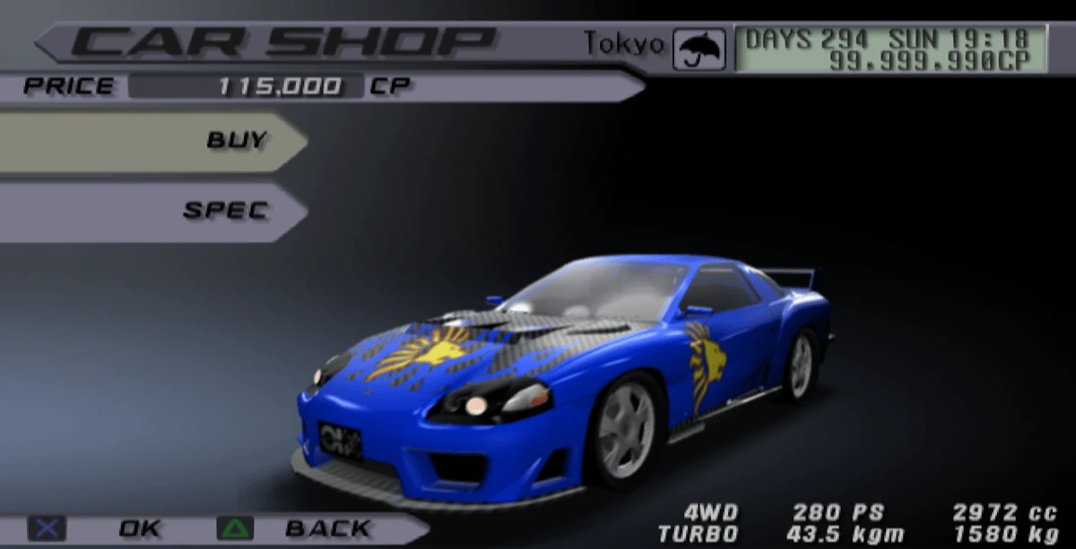 Dying Star (Z15ACuDS) | Tokyo Xtreme Racer Wiki | Fandom