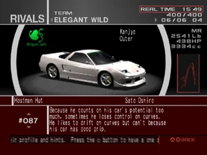 Hostman Hut | Tokyo Xtreme Racer Wiki | Fandom