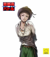 Setsuko Kuroe/Dejected Angel