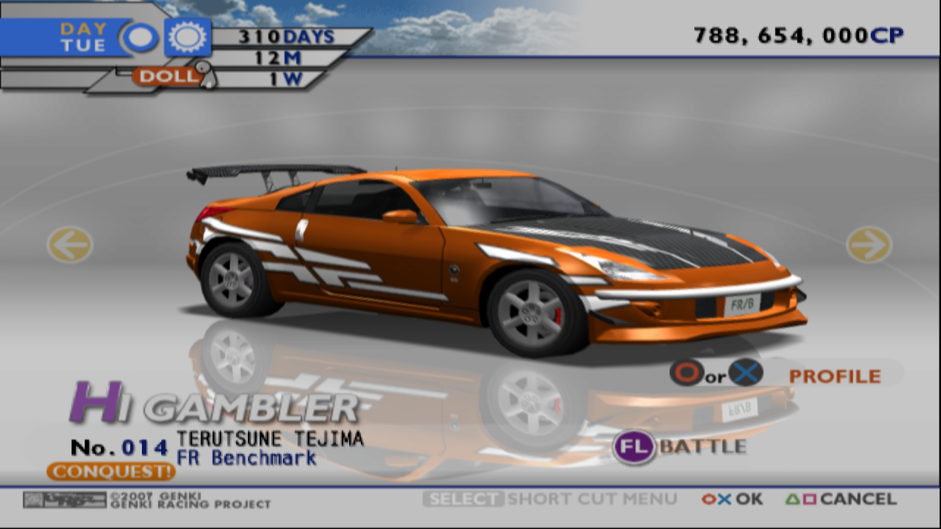 Tokyo Xtreme Racer DRIFT 2