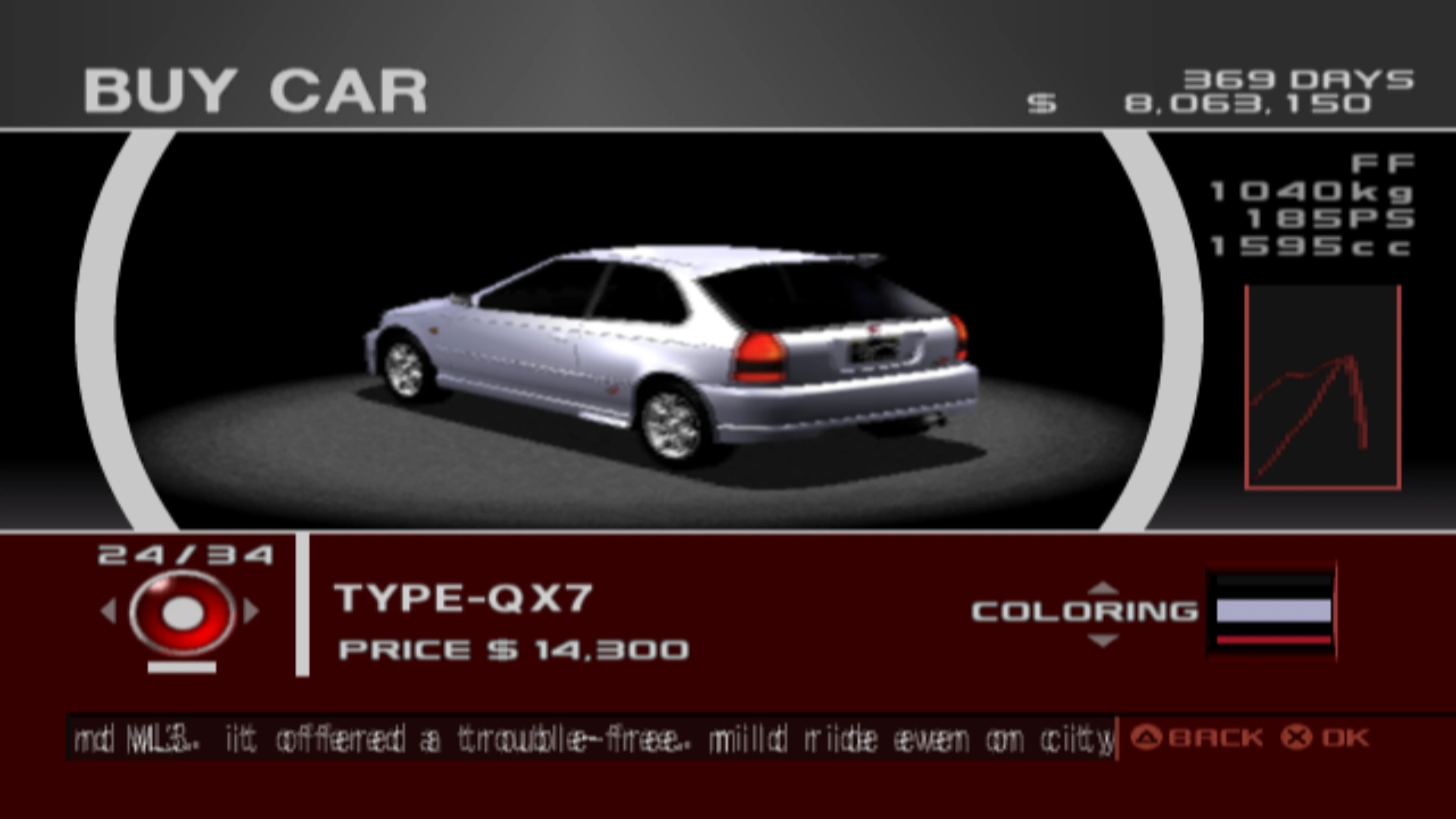 Type-QX7 | Tokyo Xtreme Racer Wiki | Fandom
