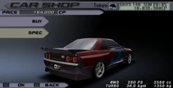 Alias the J | Tokyo Xtreme Racer Wiki | Fandom