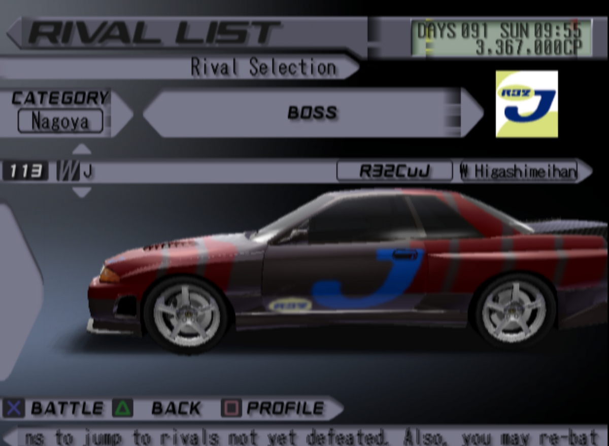 J (TXR3) Tokyo Xtreme Racer Wiki Fandom