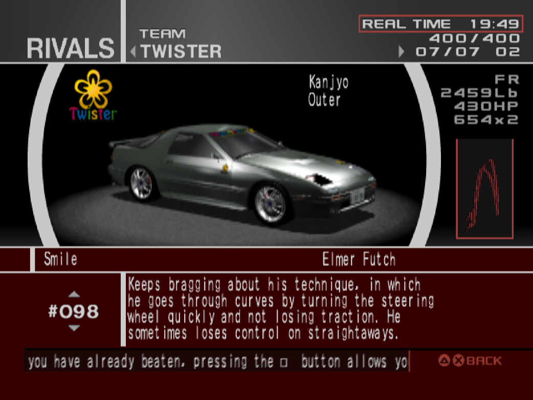 Smile | Tokyo Xtreme Racer Wiki | Fandom