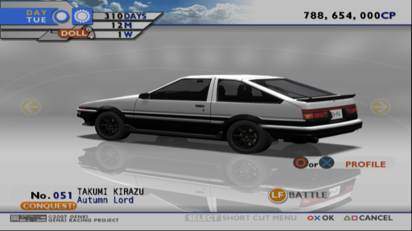Autumn Lord (TXRD2) | Tokyo Xtreme Racer Wiki | Fandom