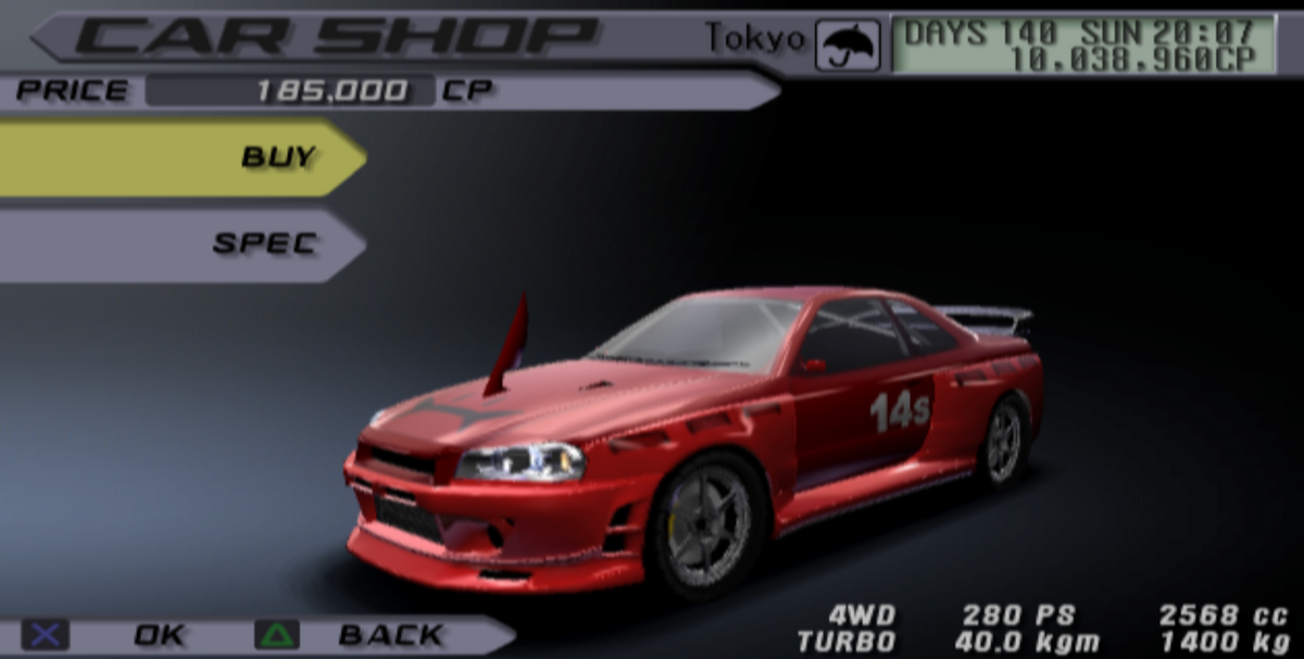 正式的 Naginata | Fandom | Wiki Racer Xtreme Tokyo アユ竿