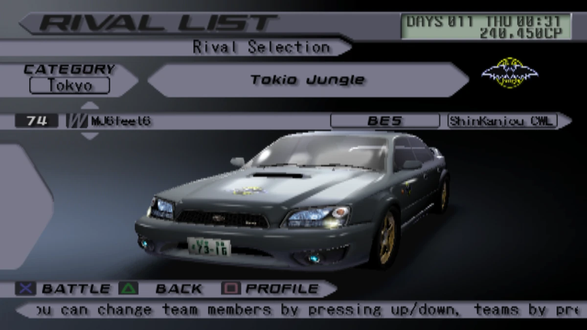 MJ6feet6 (TXR 3) | Tokyo Xtreme Racer Wiki | Fandom