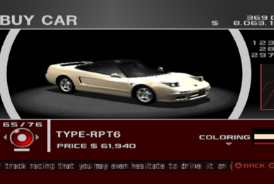 【​限​定​販​売​】 Xtreme Tokyo | Type-BE5 Racer Fandom | Wiki タイムセール