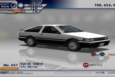 259?cb=20180823121607