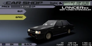 Mitsubishi lancer ex front