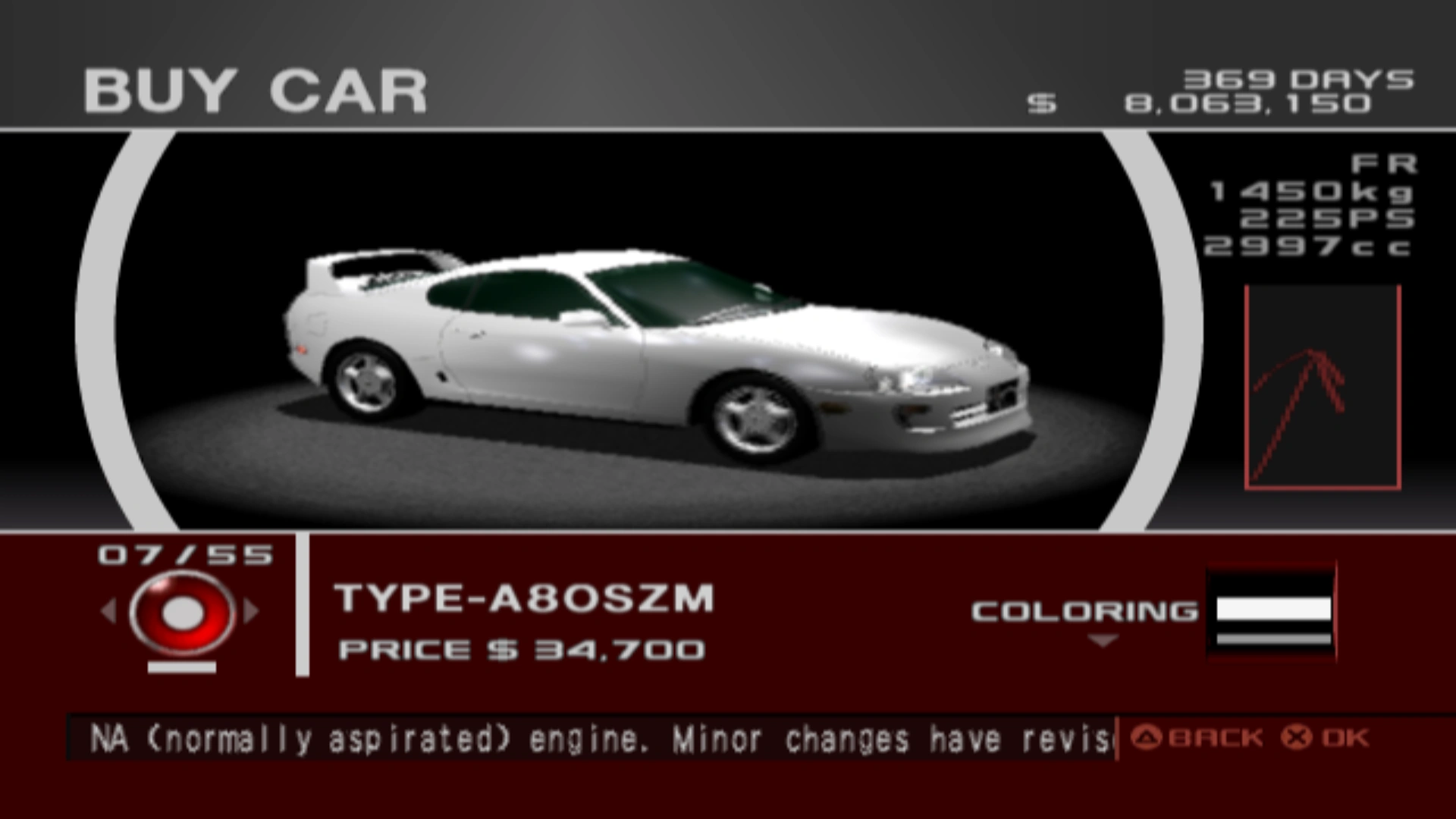 latest?cb=20220809065738