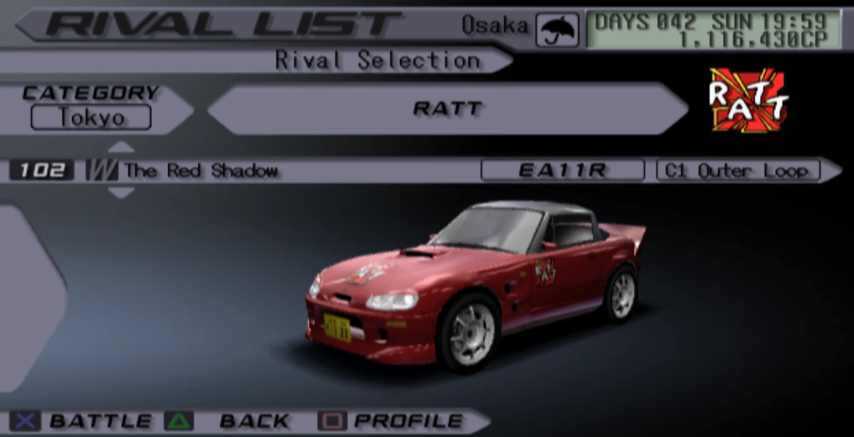 The Red Shadow (TXR3) | Tokyo Xtreme Racer Wiki | Fandom