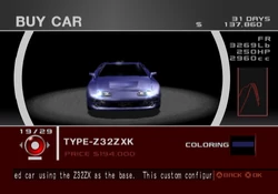 Type-Z32ZXK | Tokyo Xtreme Racer Wiki | Fandom