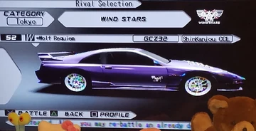 Wolf Requiem (TXR 3) | Tokyo Xtreme Racer Wiki | Fandom