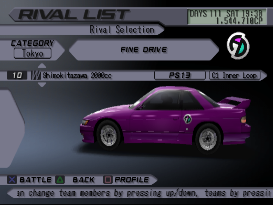 Shimokitazawa 2000cc (TXR3) | Tokyo Xtreme Racer Wiki | Fandom Shimokitazawa 2000cc (TXR3) | Tokyo Xtreme Racer Wiki | Fandom