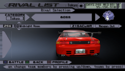 Midnight Rose | Tokyo Xtreme Racer Wiki | Fandom