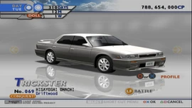Driftwood (TXRD2) | Tokyo Xtreme Racer Wiki | Fandom