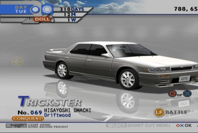 Eternal Wanderer (TXRD2) | Tokyo Xtreme Racer Wiki | Fandom