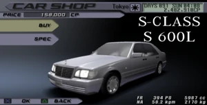 Mercedes benz s600 front