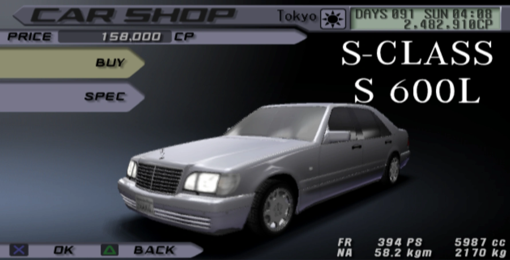 Mercedes-Benz S600 L | Tokyo Xtreme Racer Wiki | Fandom