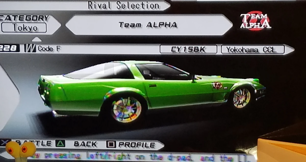Code F (TXR3) | Tokyo Xtreme Racer Wiki | Fandom