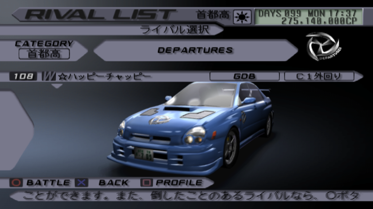 Happy Chappy (TXR3) | Tokyo Xtreme Racer Wiki | Fandom