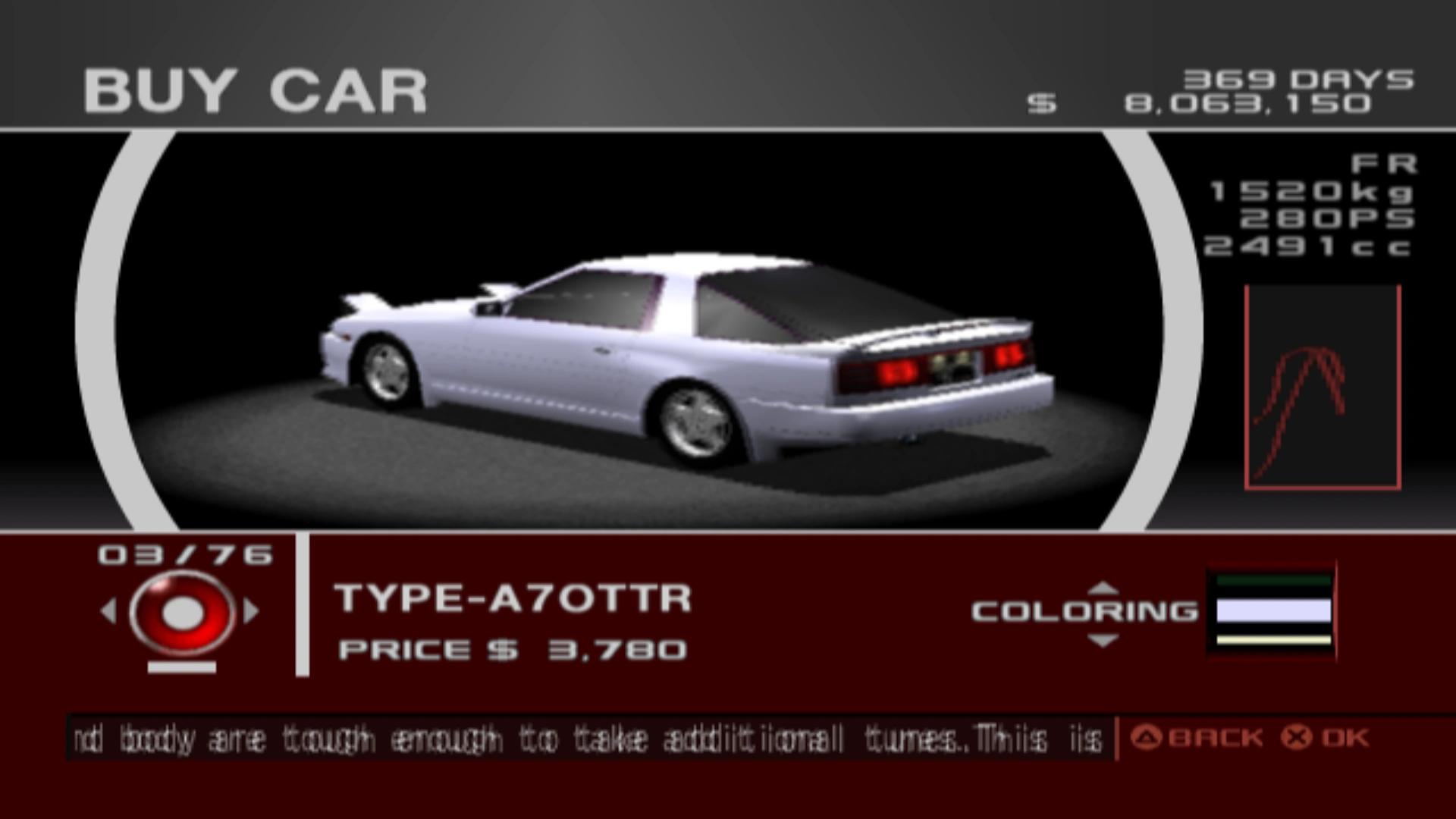 ＴＲ オーダーページ 専用ページです TR オーダーページ ZX（スリクソン） 【カスタムオーダー