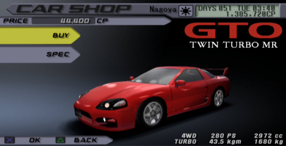 Mitsubishi GTO | Tokyo Xtreme Racer Wiki | Fandom