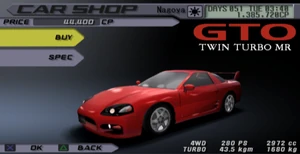 Mitsubishi gto front