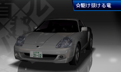 Toyota MR-S (ZZW30) | Tokyo Xtreme Racer Wiki | Fandom