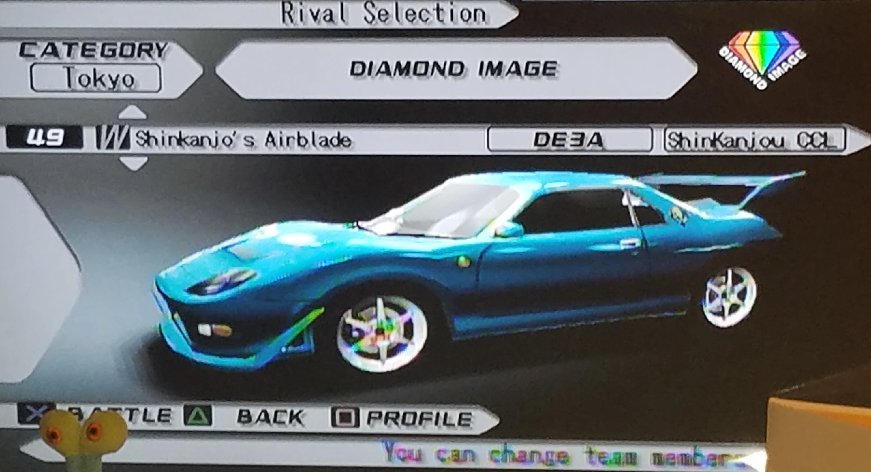 Shinkanjo's Airblade (TXR 3) | Tokyo Xtreme Racer Wiki | Fandom