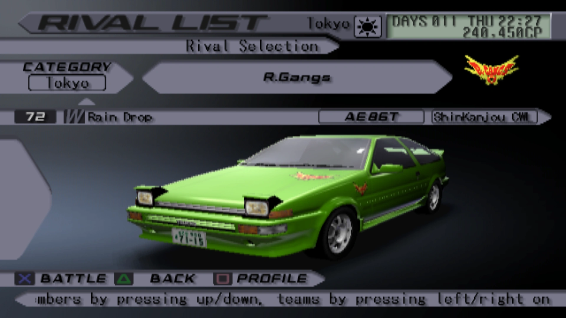 Rain Drop (TXR 3) | Tokyo Xtreme Racer Wiki | Fandom