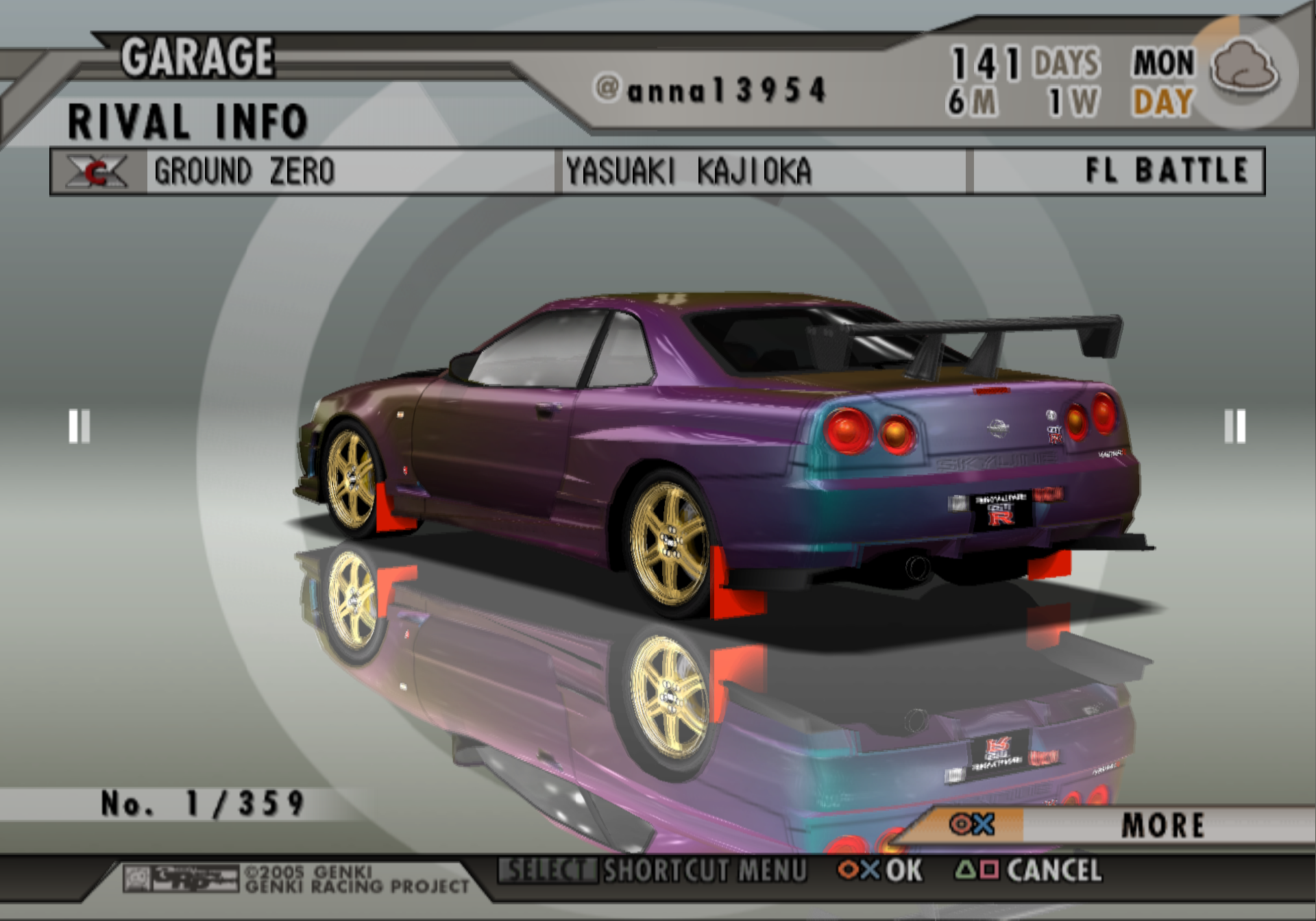 Ground Zero (KB2) | Tokyo Xtreme Racer Wiki | Fandom